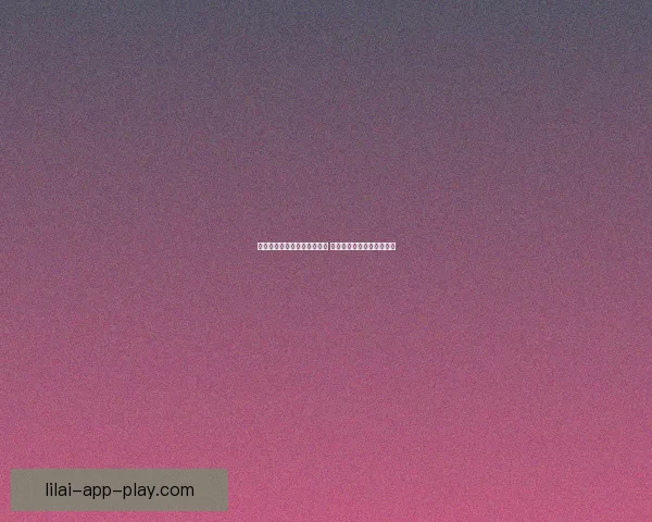 世界杯竞猜游戏大厅精彩开启 预测你的冠军赢取丰厚奖励