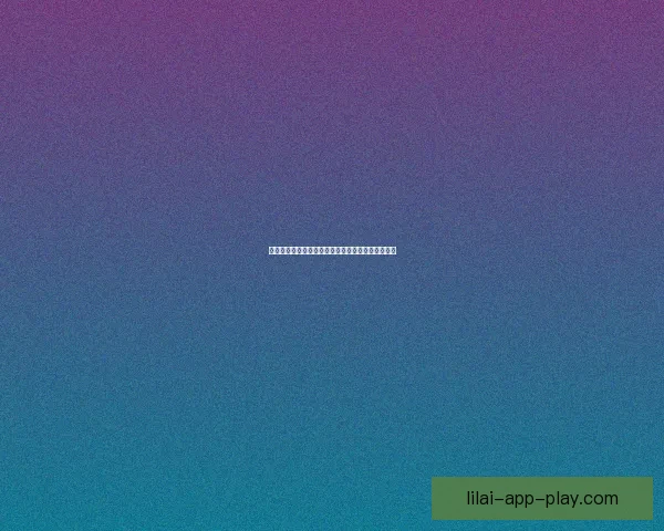 世界杯竞猜福利平台带你畅享精彩赛事赢取丰厚奖励