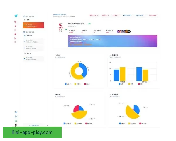 世界杯竞猜盘口预测分析与投注策略全解，助你轻松赢取精彩大奖